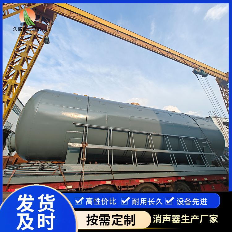 石壁镇除氧器的加热方式有哪些？